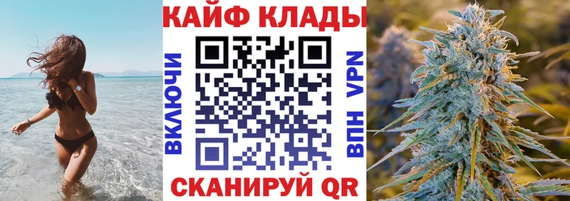 Купить наркотик аптеки Аксай Гашиш Кокаин Амфетамин Меф мяу мяу