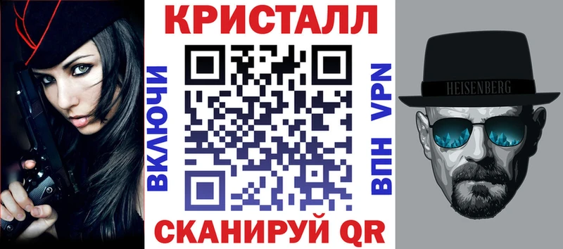 купить наркотик  Аксай  АМФ Розовый 