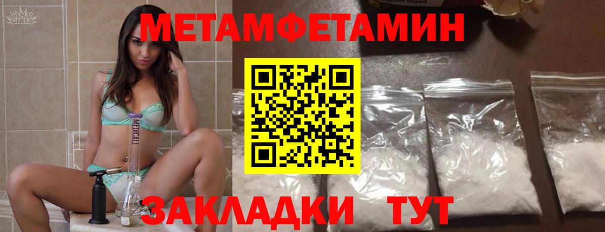 Аксай  АМФ  Вход с VPN  АМФ 97% 