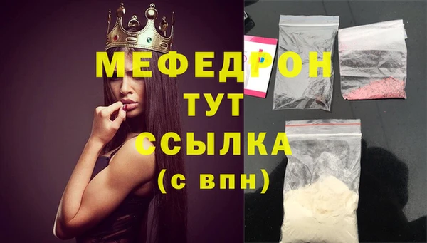 ALPHA PVP Остров