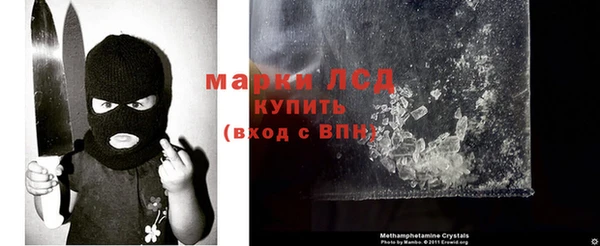 MDMA Premium VHQ Осташков