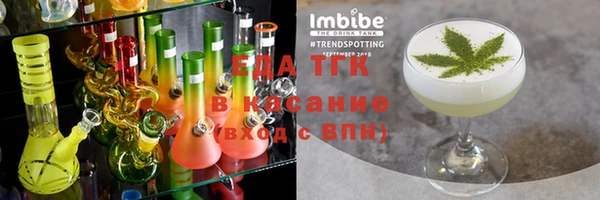 mdpv Кинешма