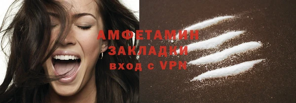ALPHA PVP Остров