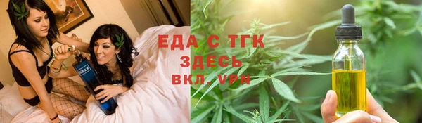 ALPHA PVP Остров