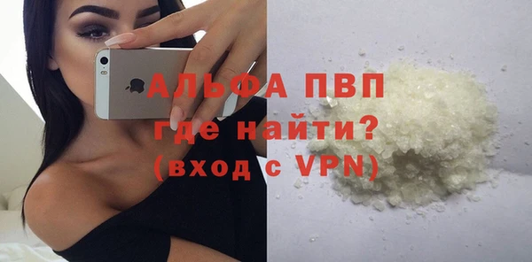 ALPHA PVP Остров