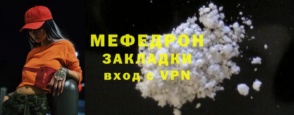 ALPHA PVP Остров
