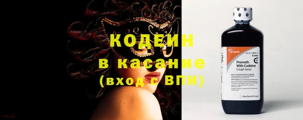 MDMA Premium VHQ Осташков