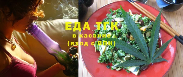 ALPHA PVP Остров