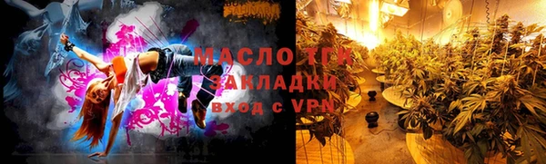 ешки Фёдоровский
