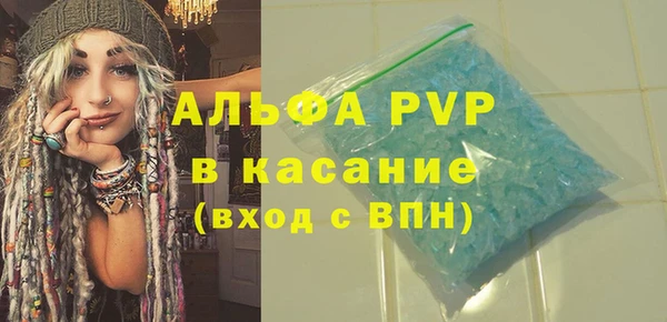 ALPHA PVP Остров