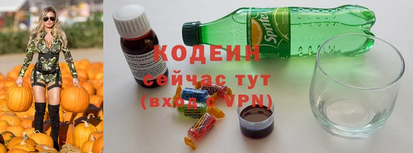 меф VHQ Киреевск