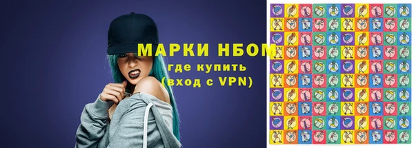 MDMA Premium VHQ Осташков
