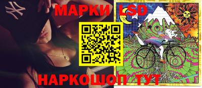 каннабис Балаково