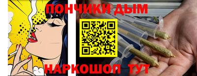 первитин Балашиха