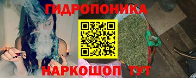 первитин Балашиха