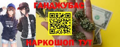 первитин Балашиха