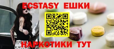 хмурый Абинск