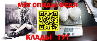 каннабис Балаково