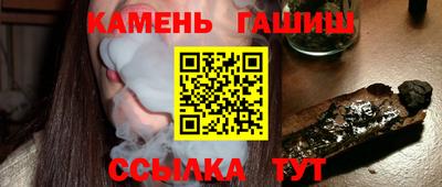 хмурый Абакан