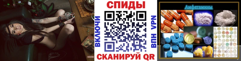 Первитин витя Аксай