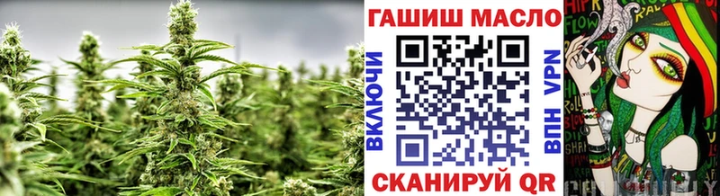 ТГК Wax Аксай