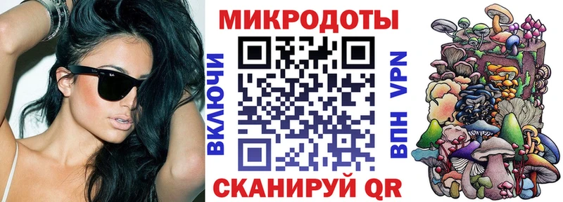 Галлюциногенные грибы мухоморы  shop телеграм  Аксай  закладка 