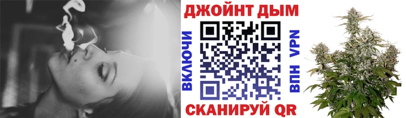 Конопля Ganja Аксай