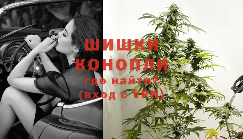 МАРИХУАНА SATIVA & INDICA  Аксай 