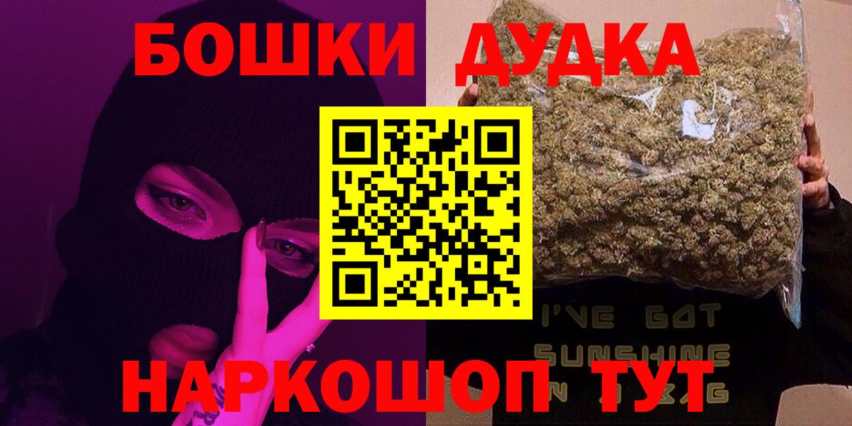 Кетамин Аксай