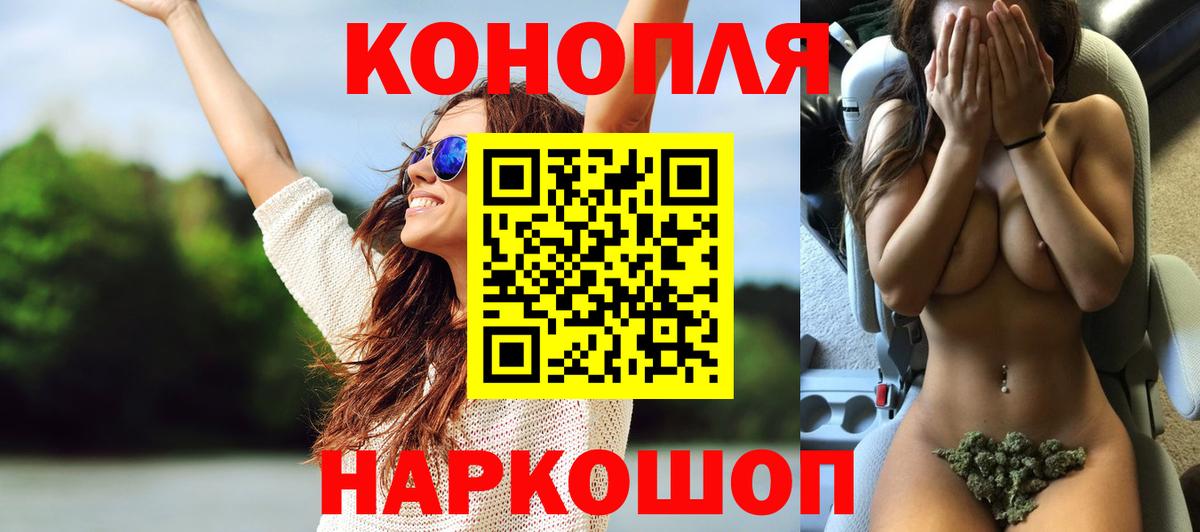 Аксай  Каннабис тримм  Вход с VPN  Каннабис Amnesia  Шишки марихуана Amnesia  Каннабис Amnesia 
